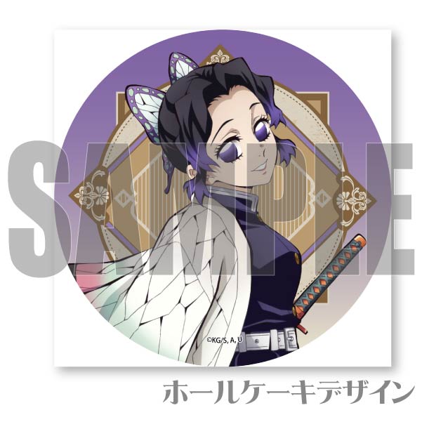 ץꥱ2023ʸĳΤ֡ˡŵ̵[Ǥο]