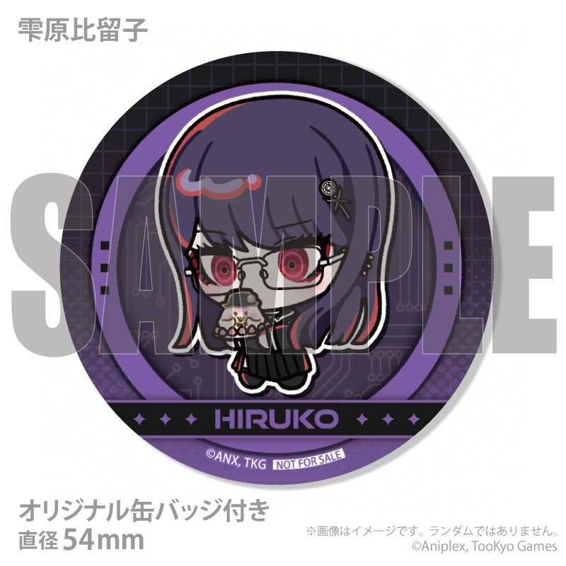 お届け期間9月16日～9月22日限定・予約限定商品】アクリルスタンド付き