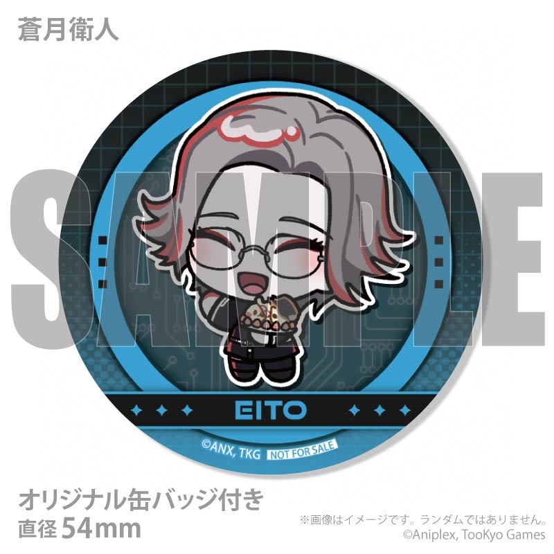 お届け期間9月16日～9月22日限定・予約限定商品】アクリルスタンド付き