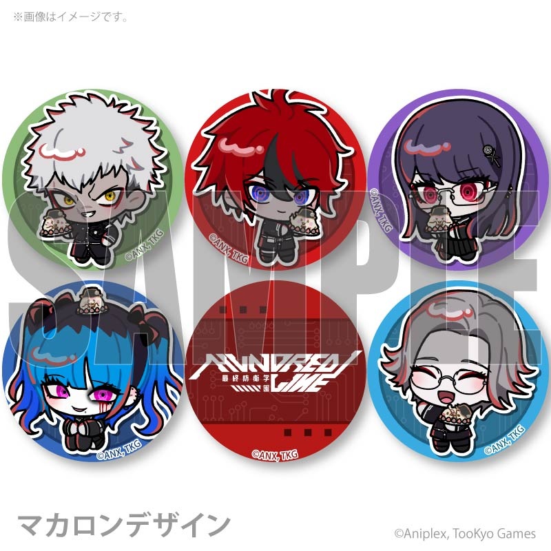 お届け期間9月16日～9月22日限定・予約限定商品】アクリルスタンド付き
