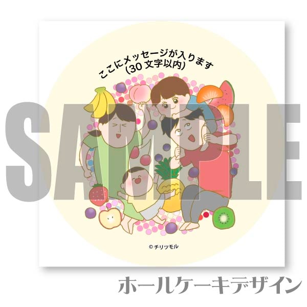 �ڥ�å���������ۥץꥱ��������ŵ�̥Хå��դ���[����ĥ��]