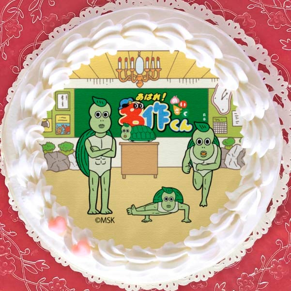 �ץꥱ����(�ܥ��)[���Ϥ�!̾���]