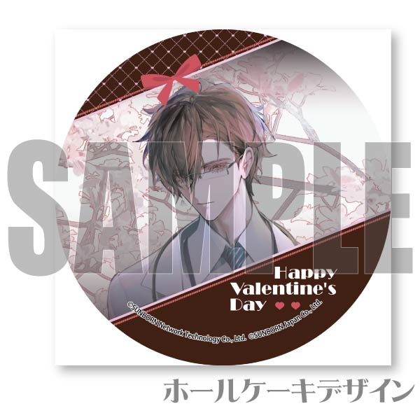 �Х�󥿥���ץꥱ����2024�ʥǥ�ѥ�-������Ͷ���ˡ���ŵ�֥��ޥ����դ���[�˥塼��륯�饦��]