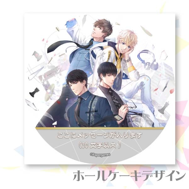 ڥåۥץꥱʥ齸ˡŵ̥Хåդ[ȥץǥ塼EVOLLOVE]