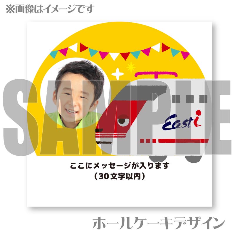 �ڼ̿���å���������ۥץꥱ������Dr.�������ȥ����ˡ���ŵ̵����[�Ȥ줿��]