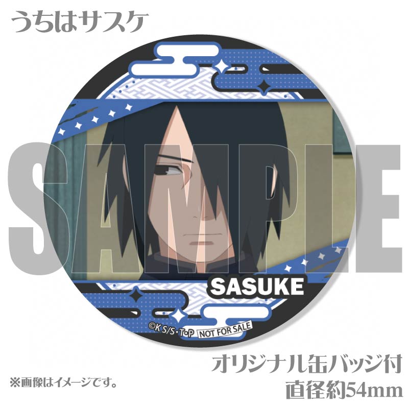 �ץꥱ�����ʤ����ϥ������ˡ���ŵ�̥Хå��դ���[BORUTO-�ܥ��- NARUTO NEXT GENERATIONS]