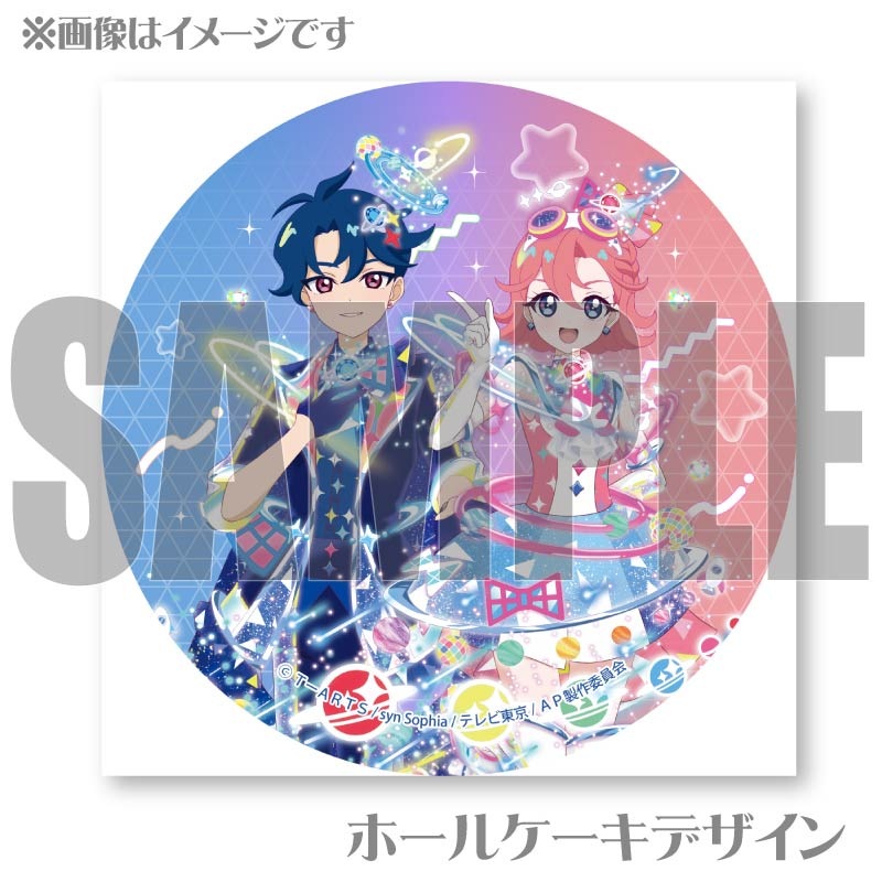 ひみつのアイプリ　すばる　缶バッジ　1点 ひみつのアイプリ 七浦すばる プリプリライブ 缶バッチ - メルカリ
