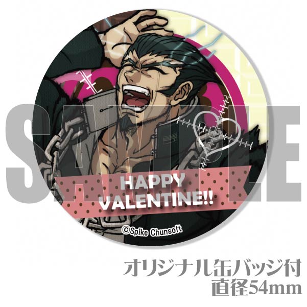 バレンタインプリケーキ2024（弐大猫丸）【特典缶バッジ付き