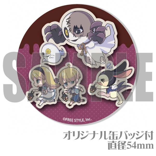 Х󥿥ץޥ6ĥå2024ŵ̥Хåդ[Хɥ]