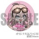 �С����ǡ��ץ�ޥ�����6�ĥ��å�2024���������ơˡ���ŵ�̥Хå��դ���[�˥塼���󥬥�����V3]