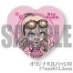 �С����ǡ��ץ�ޥ�����6�ĥ��å�2024���������ơˡ���ŵ�̥Хå��դ���[�˥塼���󥬥�����V3]