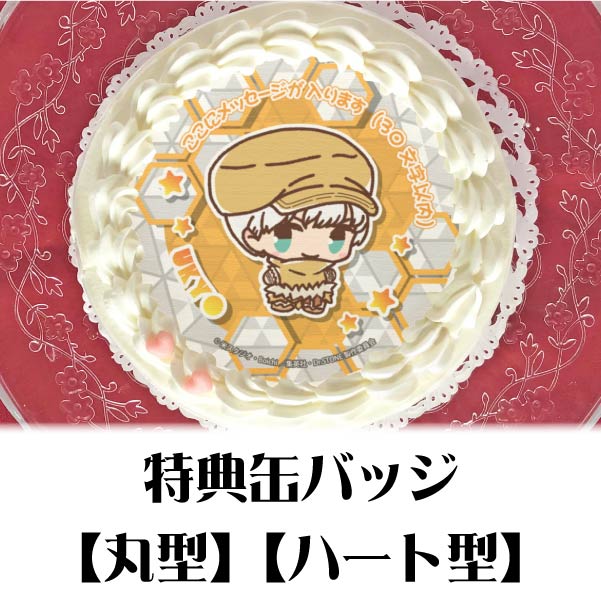 �ڥ�å���������ۥץꥱ����������������ˡ���ŵ�̥Хå��դ���[Dr.STONE]