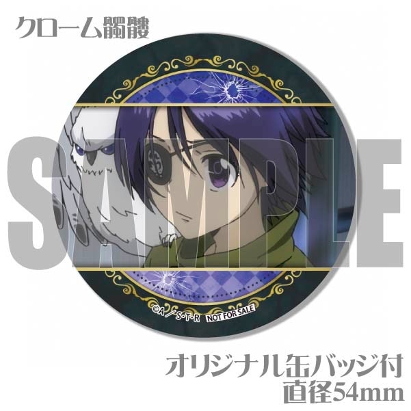 メッセージ入り】プリケーキ（沢田綱吉＆雲雀恭弥＆六道骸