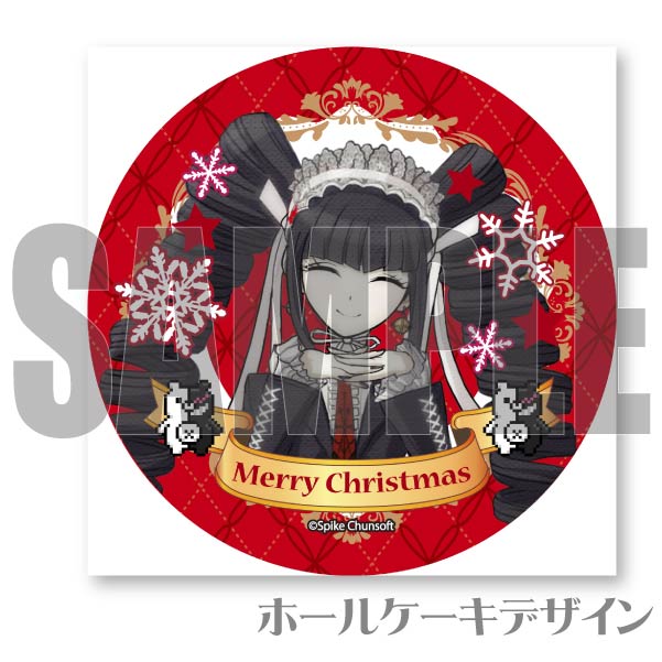 Xmasץꥱ2023ʥ쥹ƥ롼ǥ٥륯ˡŵ̥Хåդ[󥬥12]