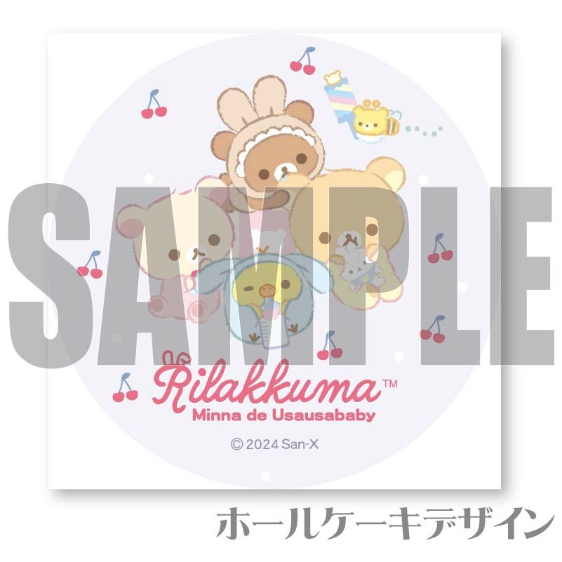 �ץꥱ����2024��B���ˡ���ŵ�̥Хå��դ���[���å���]