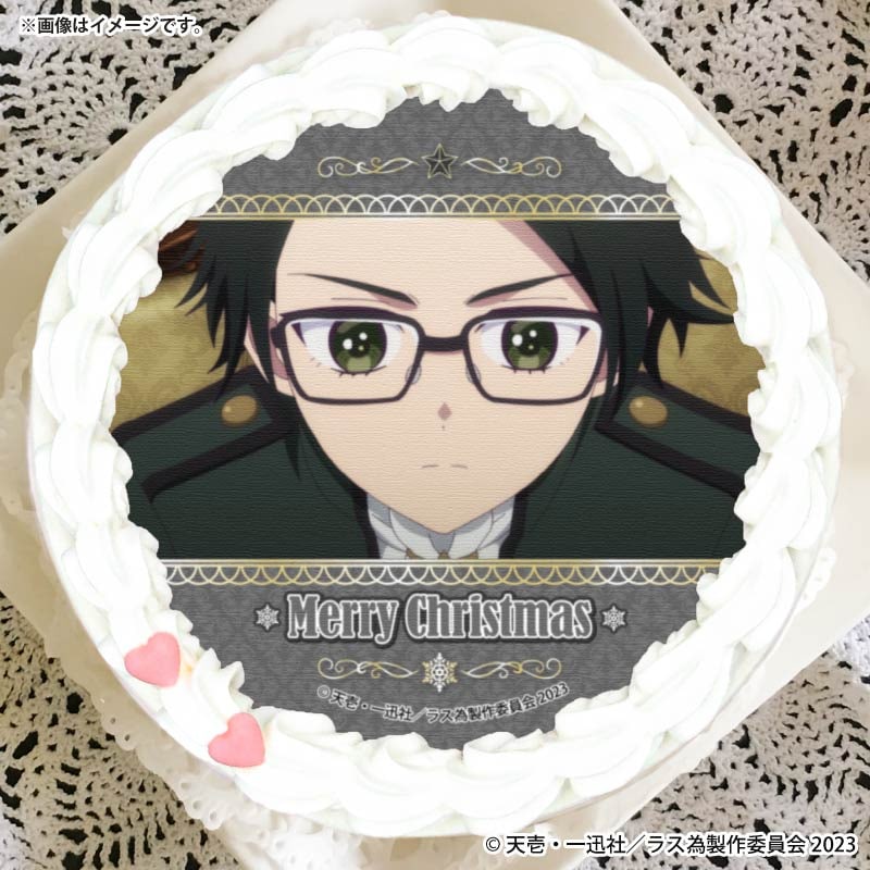 Xmas�ץꥱ����2025�ʥ��ƥ��롦������롦�����ӡ��ˡ���ŵ�̥Хå��դ���[���θ����Ȥʤ�Ƕ���ƻ�饹�ܥ�������̱�ΰ٤˿Ԥ����ޤ���]