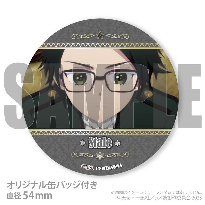 Xmas�ץꥱ����2025�ʥ��ƥ��롦������롦�����ӡ��ˡ���ŵ�̥Хå��դ���[���θ����Ȥʤ�Ƕ���ƻ�饹�ܥ�������̱�ΰ٤˿Ԥ����ޤ���]