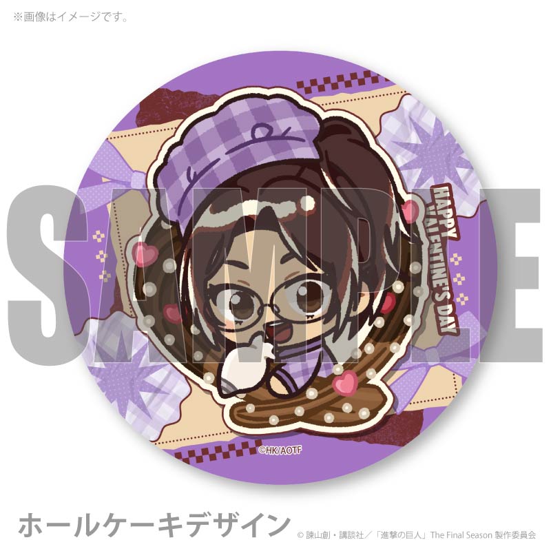 �Х�󥿥���ץꥱ����2026�ʥϥ󥸡������ˡ���ŵ�̥Хå��դ���[�ʷ�ε��]