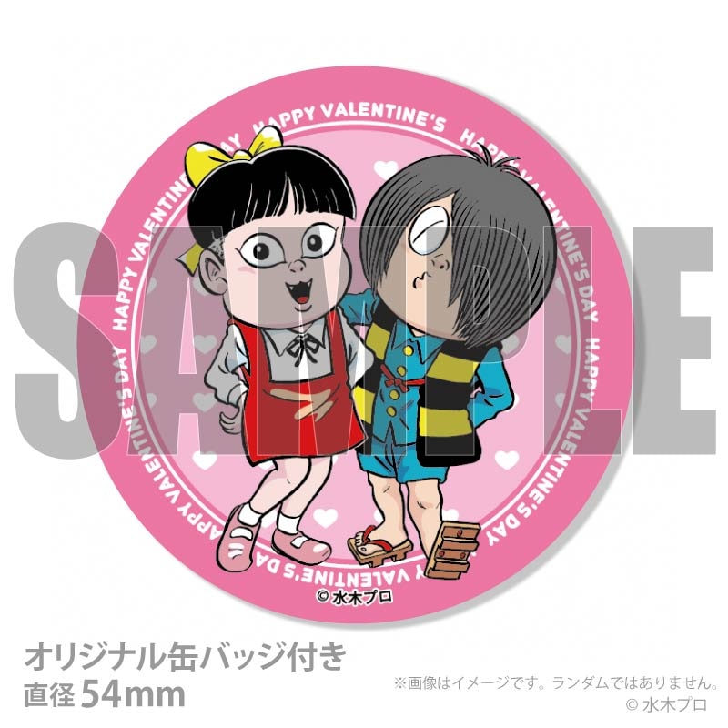 バレンタインプリケーキ2026（ねこ娘＆鬼太郎）【特典缶バッジ付き