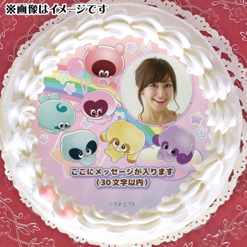 �ڼ̿���å���������ۥץꥱ�����ʥ쥤��ܡ����ˡ���ŵ�̥Хå��դ���[�פˤ��]