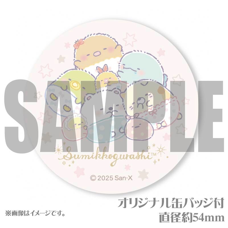 �ڥ�å���������������������ץꥱ����2025��B���ˡ���ŵ�̥Хå��դ���[���ߤå����餷]