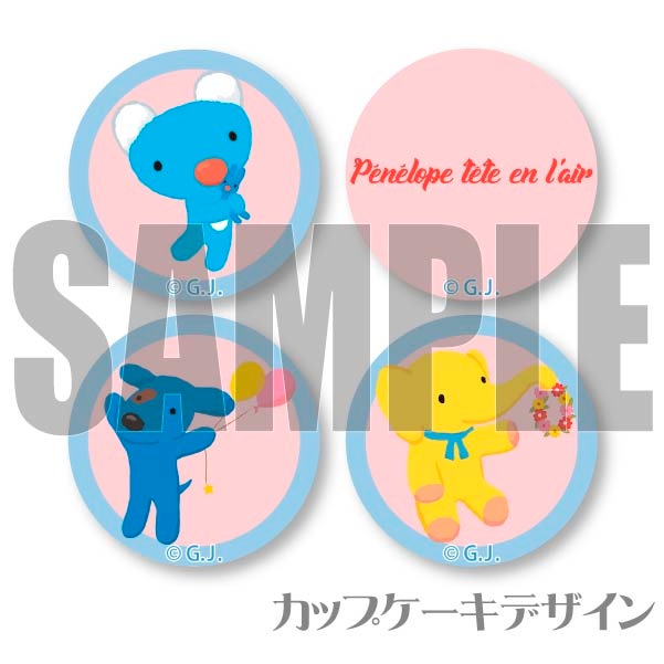 ץꥫåץʥѡƥǥˡŵ̥Хåդ[äڥͥ]