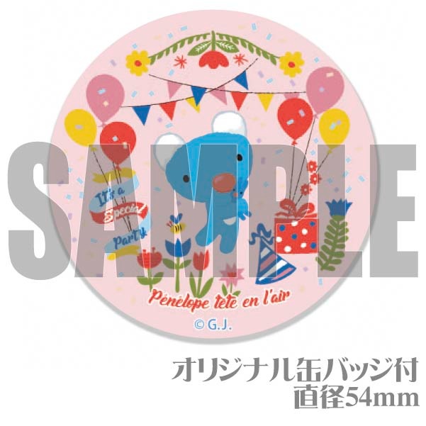 ץꥫåץʥѡƥǥˡŵ̥Хåդ[äڥͥ]