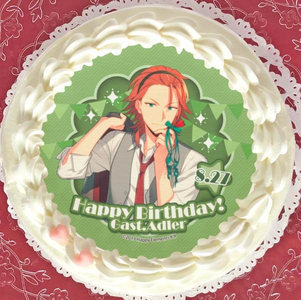 バースデープリケーキ2023（ガスト・アドラー）【特典缶バッジ