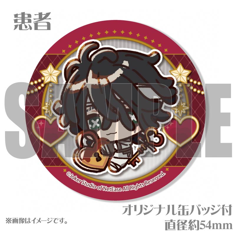 Х󥿥ץޥ6ĥå2025ʴ&ֿؼԡ&&ꤤ&Ǽաˡŵ̥Хåդ[Identity V ޿ͳ]