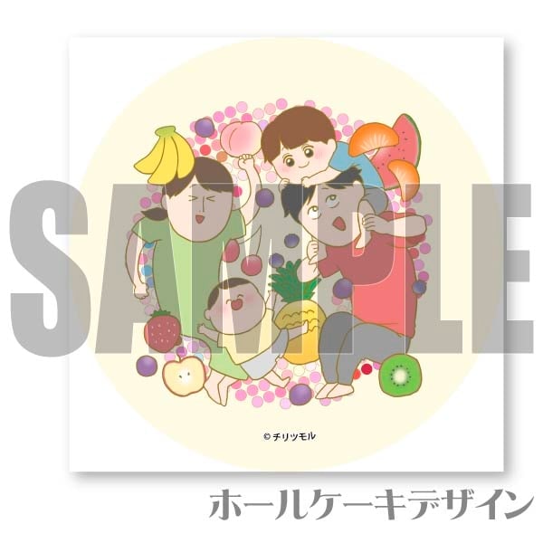 �ץꥱ��������ŵ�̥Хå��դ���[����ĥ��]