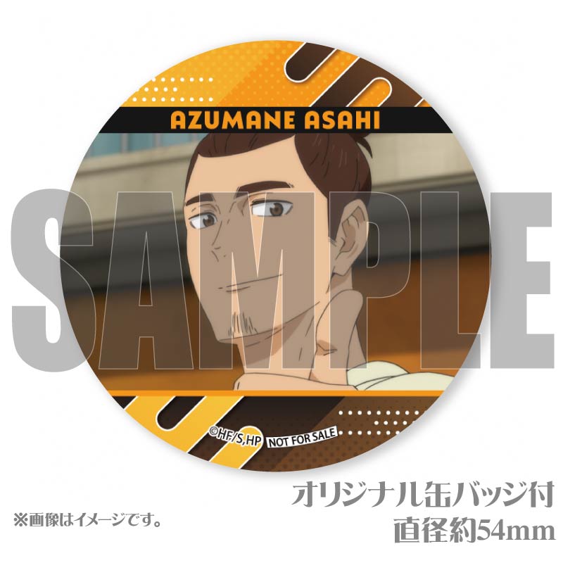 �ץ�ޥ�����6�ĥ��å�2025������ ���ˡ���ŵ�̥Хå��դ���[�ϥ����塼!!]