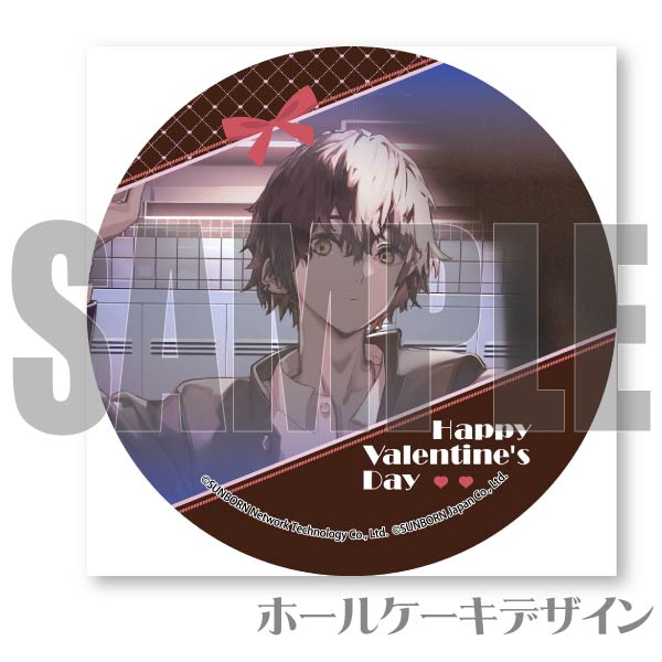 �Х�󥿥���ץꥱ����2024������-�����ν㿿�ˡ���ŵ�֥��ޥ����դ���[�˥塼��륯�饦��]