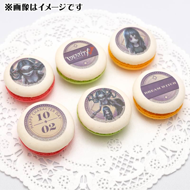 ǰץޥ6ĥå2025̴ˡŵ̥Хåդ[Identity V ޿ͳ]