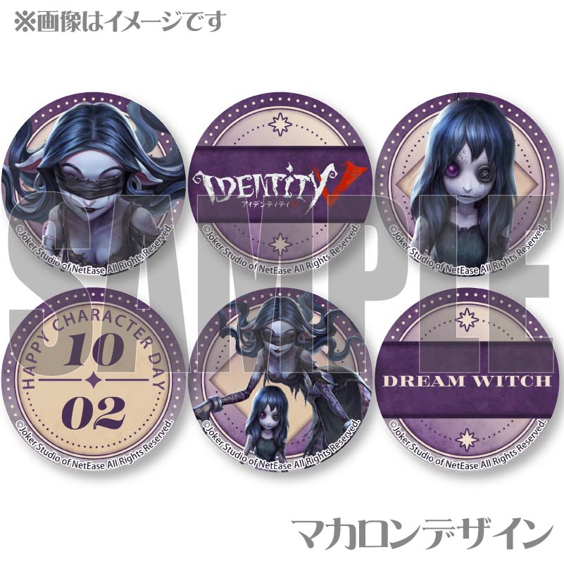 ǰץޥ6ĥå2025̴ˡŵ̥Хåդ[Identity V ޿ͳ]