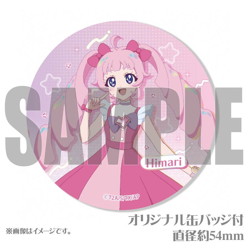 ڼ̿åۥץꥱ2025ĶҤޤˡŵ̥Хåդ[ҤߤĤΥץ]