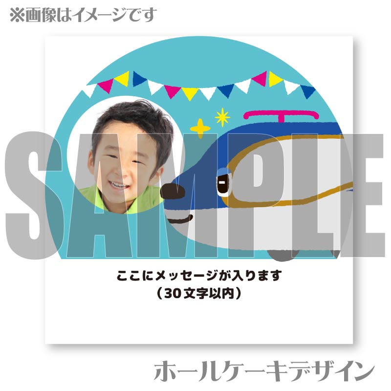 �ڼ̿���å���������ۥץꥱ������E7 �����䤭����ˡ���ŵ̵����[�Ȥ줿��]