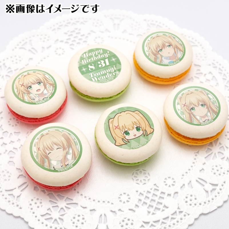 Сǡץޥ6ĥå2025ݥˡŵ̥Хåդ[Summer Pockets]