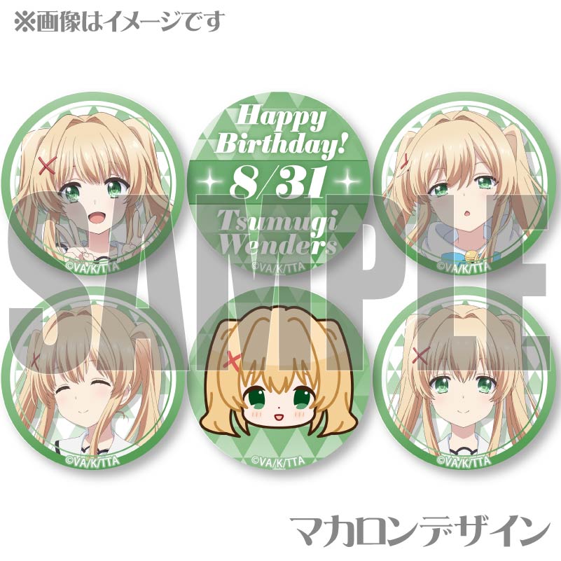 Сǡץޥ6ĥå2025ݥˡŵ̥Хåդ[Summer Pockets]