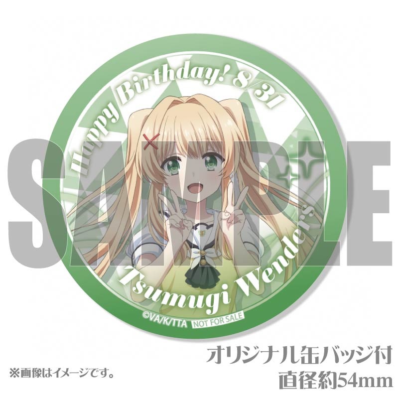 Сǡץޥ6ĥå2025ݥˡŵ̥Хåդ[Summer Pockets]