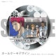 Xmas�ץꥱ����2025���컳�⹻�ˡ���ŵ�̥Хå��դ���[���ҤΥХ���]