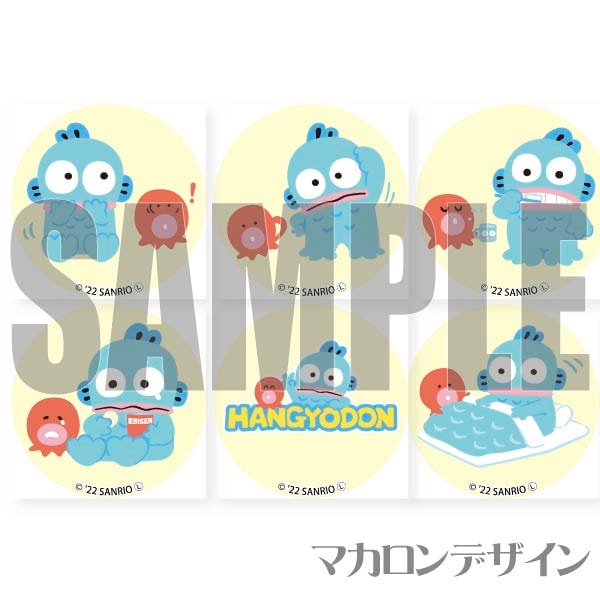 プリマカロン6個セット（なかよし）【特典缶バッジ付き