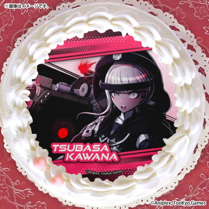 【☆Ohana☆さま専用】ダルトン2024福袋 （ミニブリキ缶付き） ☆Ohana☆さま専用】ダルトン2024福袋 （ミニブリキ缶付き