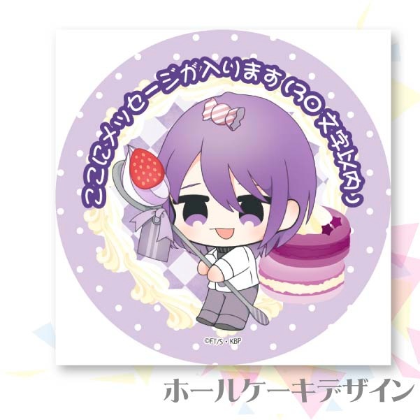 �ڥ�å���������ۥץꥱ�����ʻ縶 �ءˡ���ŵ�̥Хå��դ���[���ҤΥХ���]