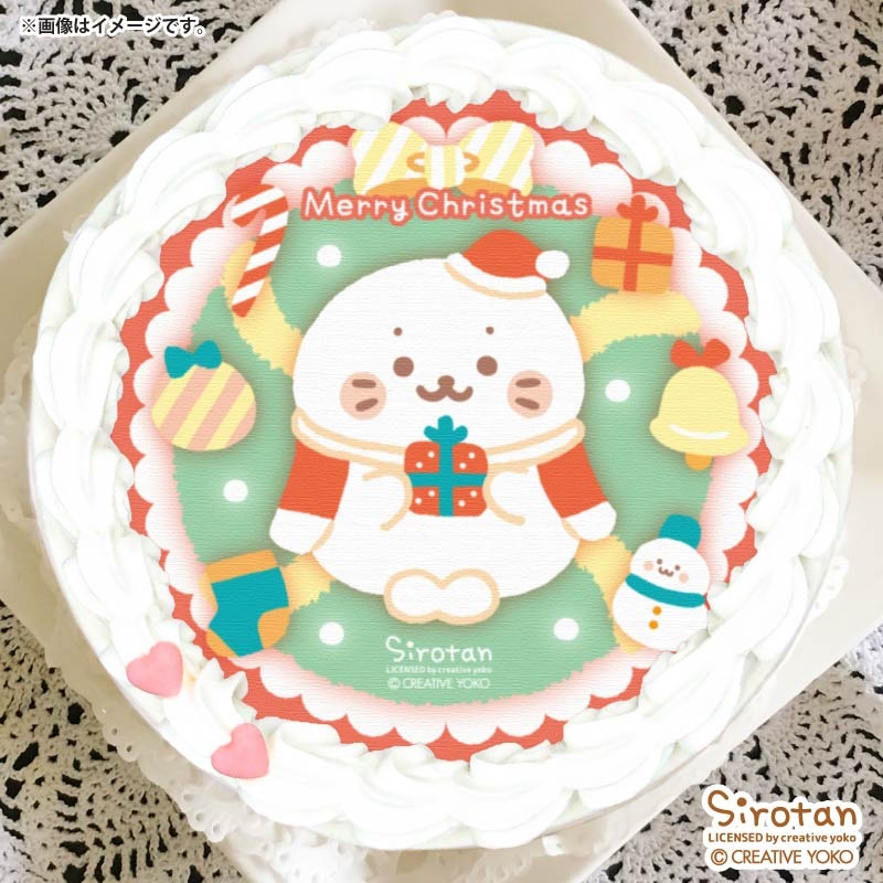 Xmas�ץꥱ����2025�ʥ��ꥹ�ޥ��꡼���ˡ���ŵ�̥Хå��դ���[��������]