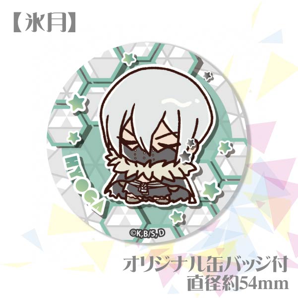 �ڥ�å���������ۥץꥱ������ɹ��ˡ���ŵ�̥Хå��դ���[Dr.STONE]