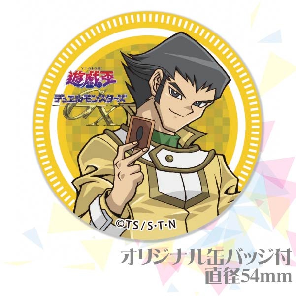 プリカップケーキ（B）【特典缶バッジ付き】[遊☆戯☆王デュエル