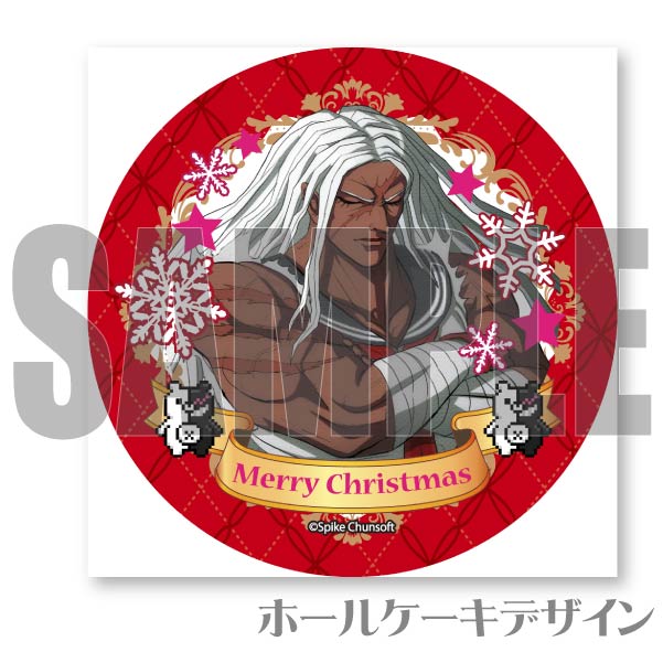 Xmasץꥱ2023ˡŵ̥Хåդ[󥬥12]