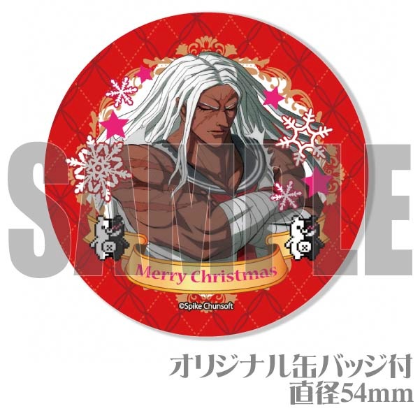 Xmasץꥱ2023ˡŵ̥Хåդ[󥬥12]