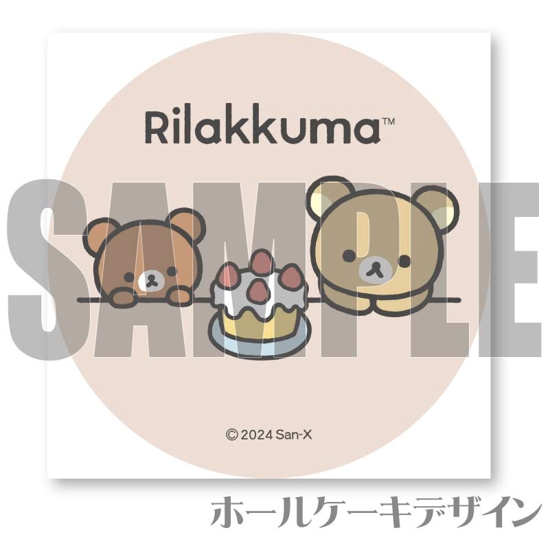 �ץꥱ����2024��A���ˡ���ŵ�̥Хå��դ���[���å���]