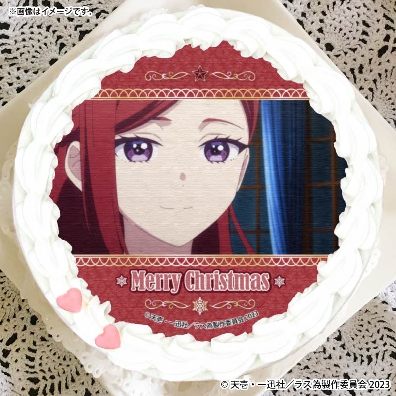 Xmas�ץꥱ����2025�ʥץ饤�ɡ�������롦�����ӡ��ˡ���ŵ�̥Хå��դ���[���θ����Ȥʤ�Ƕ���ƻ�饹�ܥ�������̱�ΰ٤˿Ԥ����ޤ���]